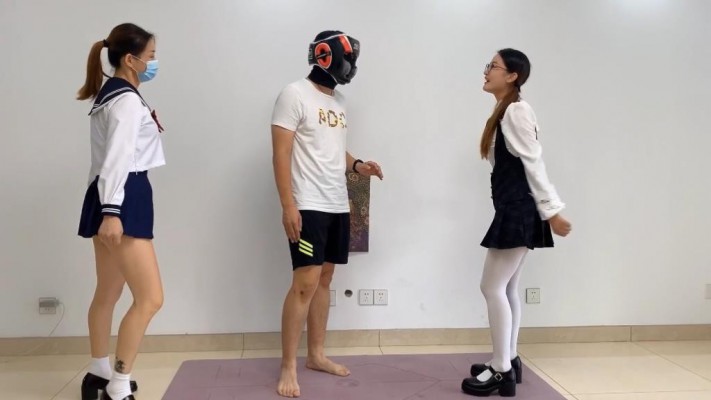 执念大大 双S踢踢踢