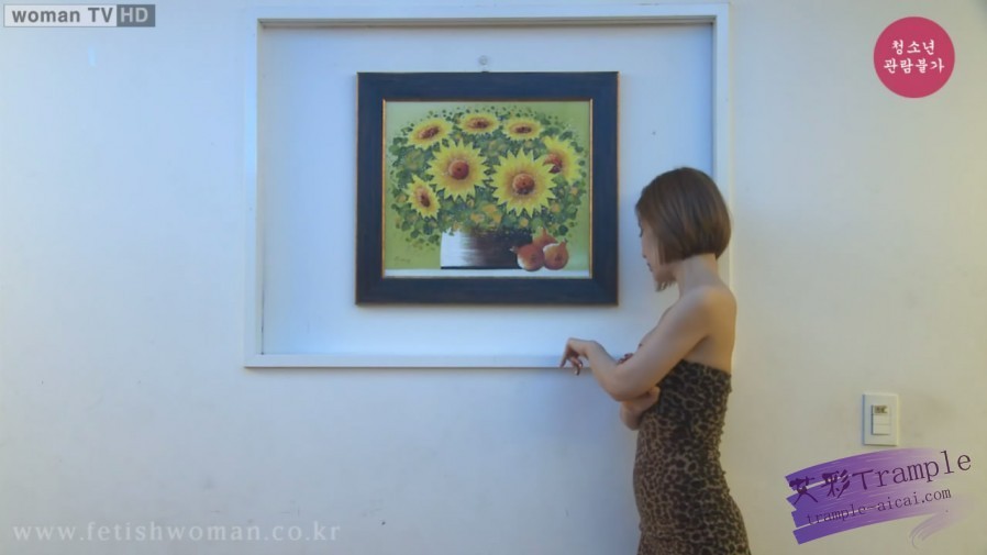 韩国剧情做错事的后果 HAN-24