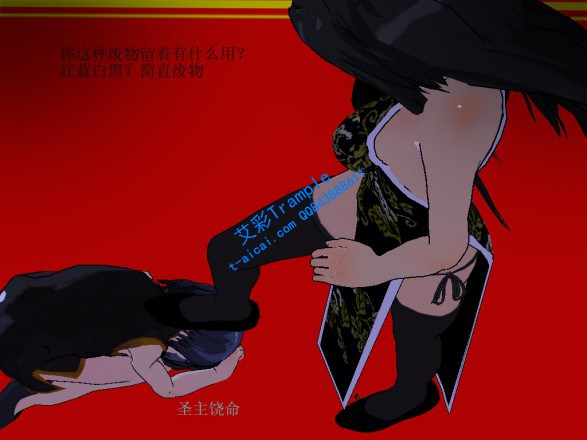 漫画-日本留学第九弹 332 G-190822-12