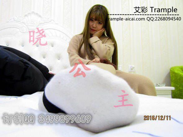 晓公主卖萌调教第一视角