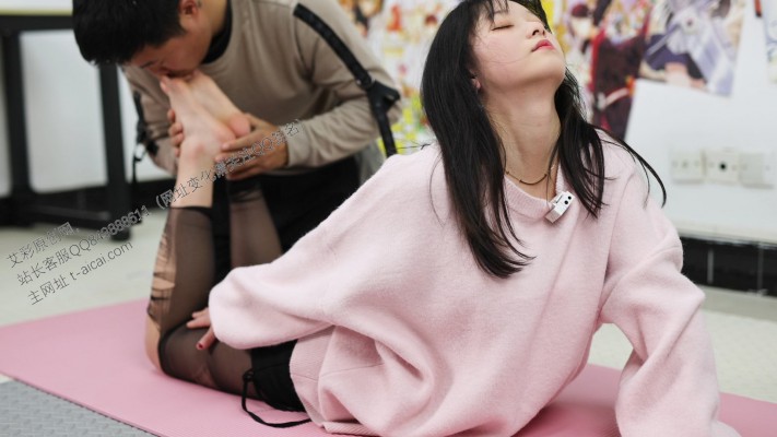 【第5风格】趁小姐姐做瑜伽舔她的脚 YC-230331-4