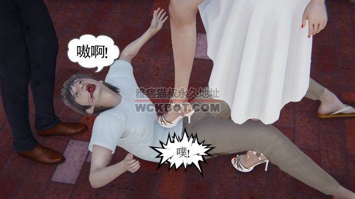 新世纪-白娘子传奇第二集 bf1187