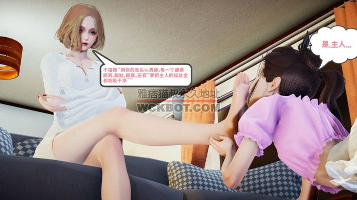 妈妈的调教 YC-240304