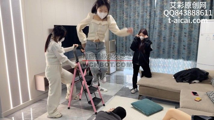 『chnnsct1818』跳脸跳手跳档摧残m YC-240319-2