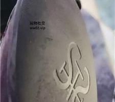 【美柠】皮鞋白丝踩虐气味辱 JS241103-6