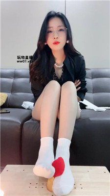 【Uuu】踩踏板    250417-1