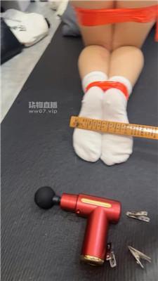 【饭饭】母畜-胶带捆绑羞辱虐【双视角版】JS250703-19