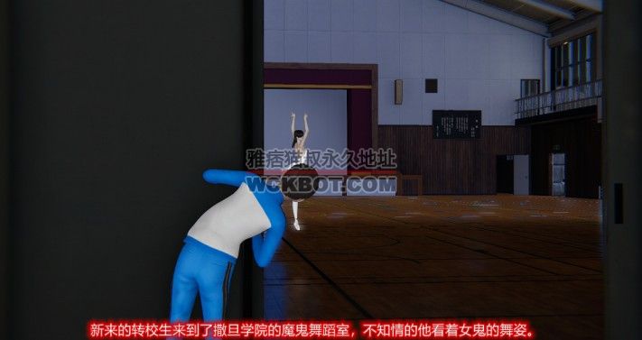 虐踩漫画-芭蕾女鬼的地秤（作死少年给女鬼当体重秤称体重被活活踩死）bf9819