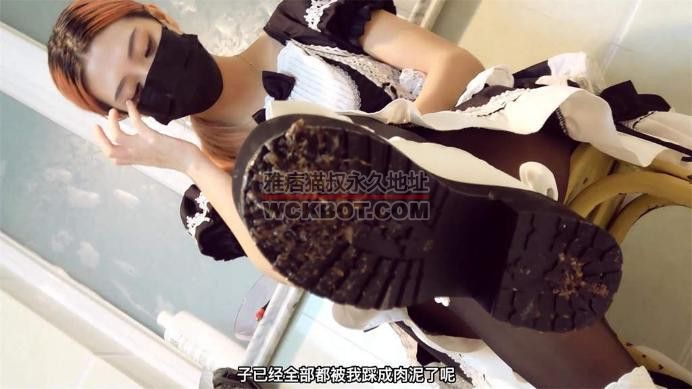 LCT090f 晓G全语言GTS 放松解压缩小人会所 洛丽塔女仆装 踩杀蟋蟀人