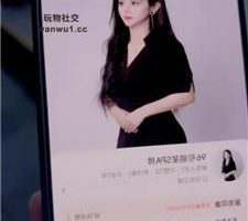 【刘二狗】按摩店开发技师踩踏 JS240827-7