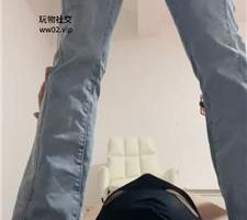 【红颜】虐乳/牛仔裤坐脸窒息/高跟踩踏 bf45960