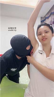 【栀子女王】闻舔腋下美腿 JS241128-41