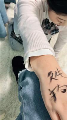 【沐沐大大】小白鞋玩虐闺蜜犬 JS241201-26