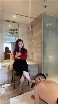 【金融女主】喝洗脚水吃死皮 bf49569