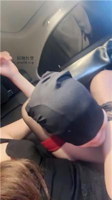 【琪琪sama】车内调-长靴捂酸臭黑丝气味辱 bf49761