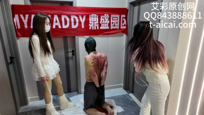 『chnnsct1818』逃跑的猪仔 YC-250129-5