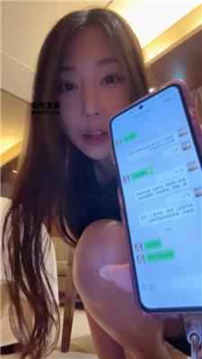 【缈缈】近距离-玉足插嘴狂舔 bf52116