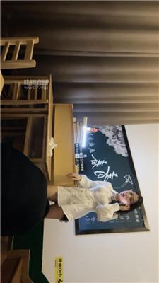 【汐言】剧情-老师教训猥琐学生狗 bf54904