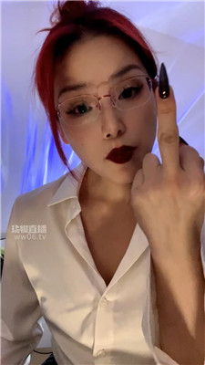 【黛帝】cnm爆骂    251115-5