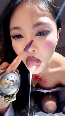 【诗诗】黑丝炸憋J奴    251201-19